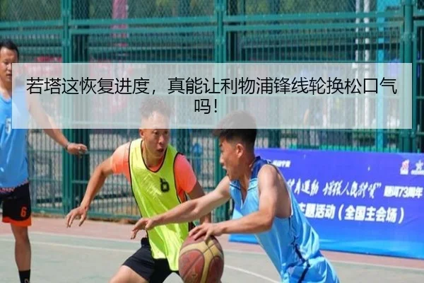 ruo-ta-zhe-hui-fu-jin-du-zhen-neng-rang-li-wu-pu-feng-xian-lun-huan-song-kou-qi-ma-2-937.jpg