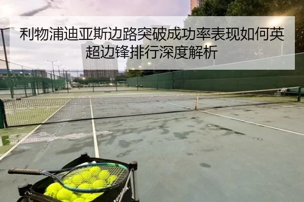img_1780252820390_1050_1_464.jpg